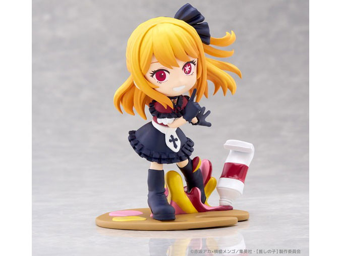 PalVerse Pale. �y�����̎q�z ���r�[ �̐��i�摜