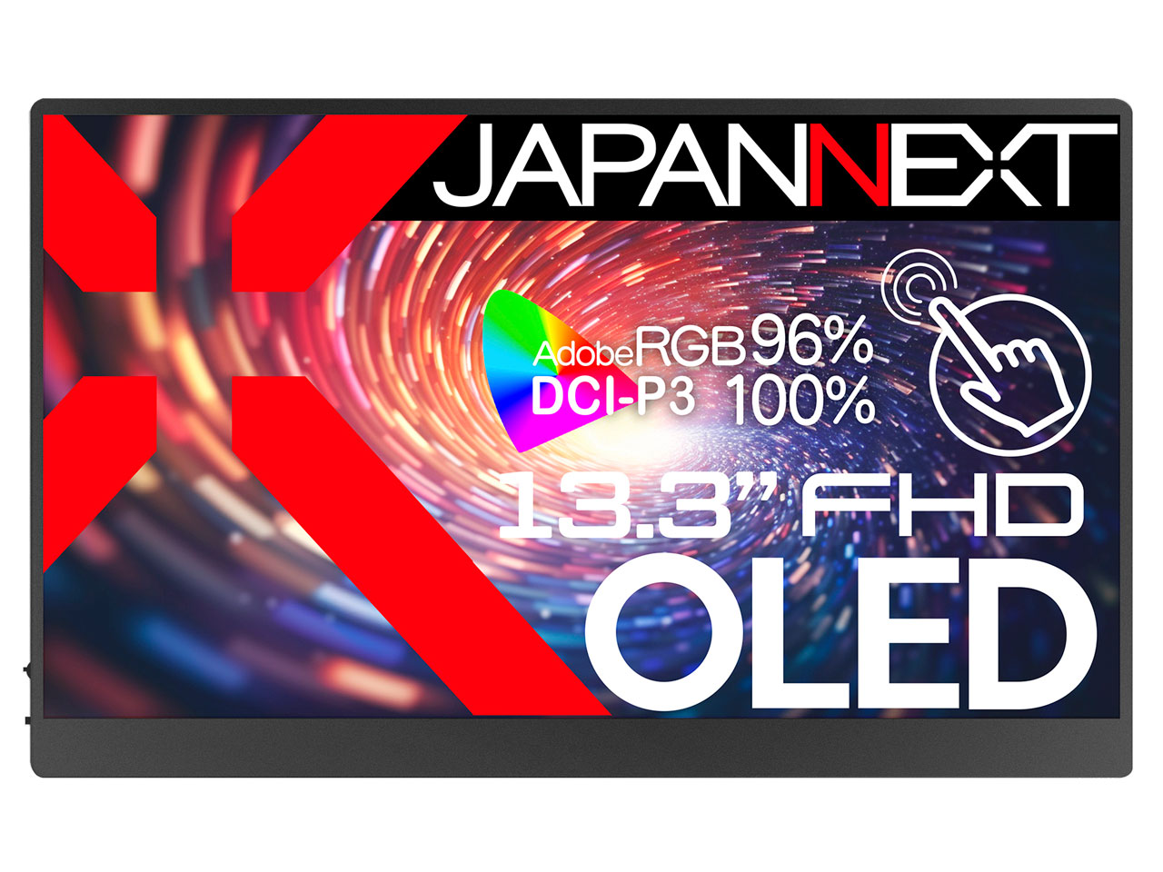 JN-MD-OLED133FHDR-T [13.3インチ]