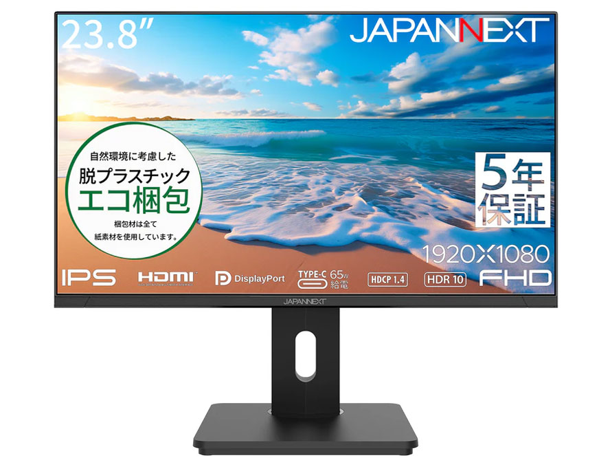 JN-D2381C-BK [23.8�C���`] �̐��i�摜