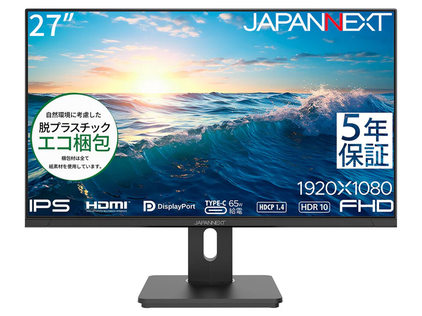 JN-D2701C-BK [27�C���`] �̐��i�摜