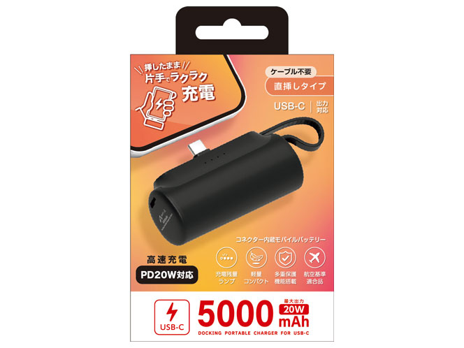 MB-T5000PD BK �̐��i�摜