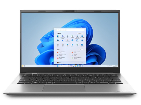 dynabook S6/X P1S6XYES [�v���~�A���V���o�[] �̐��i�摜