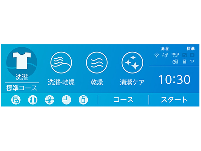 ZABOON TW-127XP4L(T) [�{���h�[�u���E��]