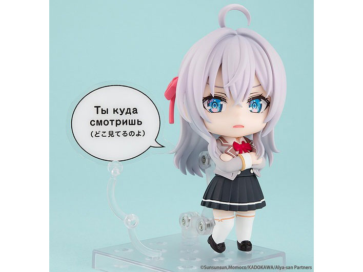 ���X�{�\�b�ƃ��V�A��Ńf����ׂ̃A�[�������� �˂�ǂ낢�� �A���T�E�~�n�C�����i�E���
