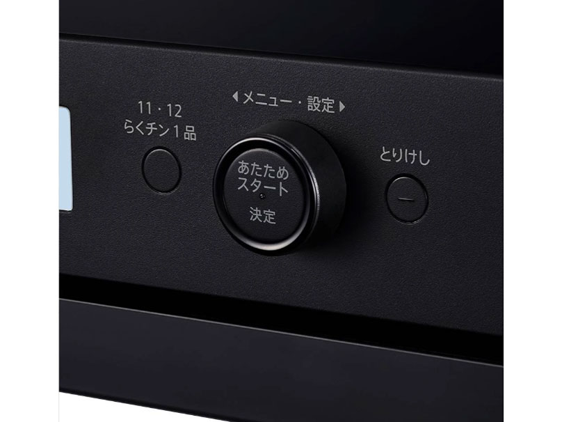 PLAINLY RE-WF275-B [�u���b�N]