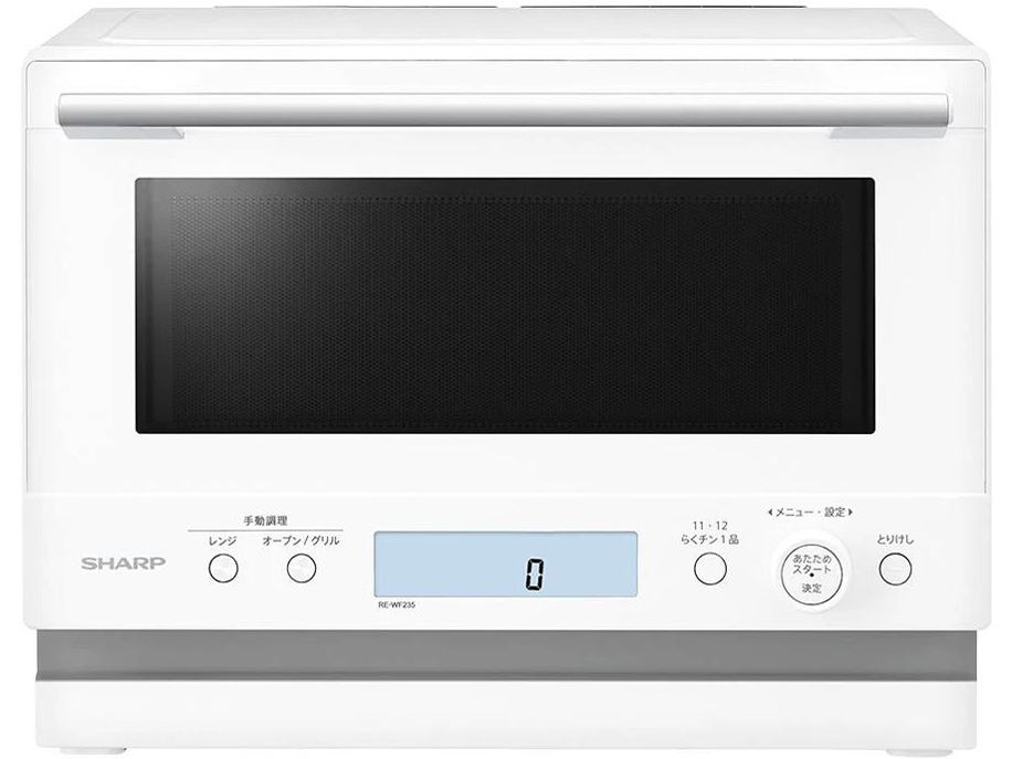 C 【新品】 SHARP RE-WF235-W オーブンレンジ ホワイト シャープ PLAINLY RE-WF235-W [ホワイト] 価格比較 - 価格.com