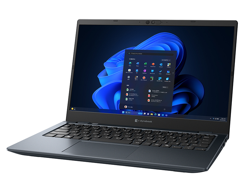 美品 Dynabook 超軽量 驚速 12世代i5 16GB 新品1TB 5 ノートPC(パソコン)| 【公式PC通販】Dynabook Direct