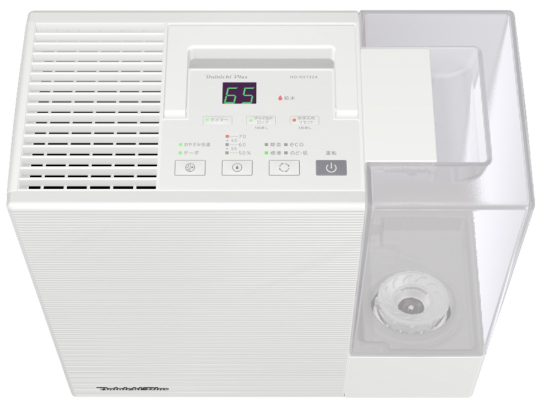 �_�C�j�`�v���X HD-RXT524(W) [�T���h�z���C�g]