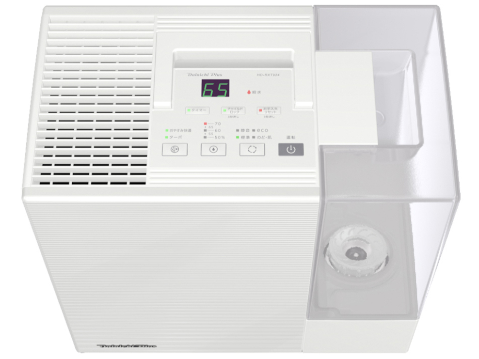 �_�C�j�`�v���X HD-RXT924(W) [�T���h�z���C�g]