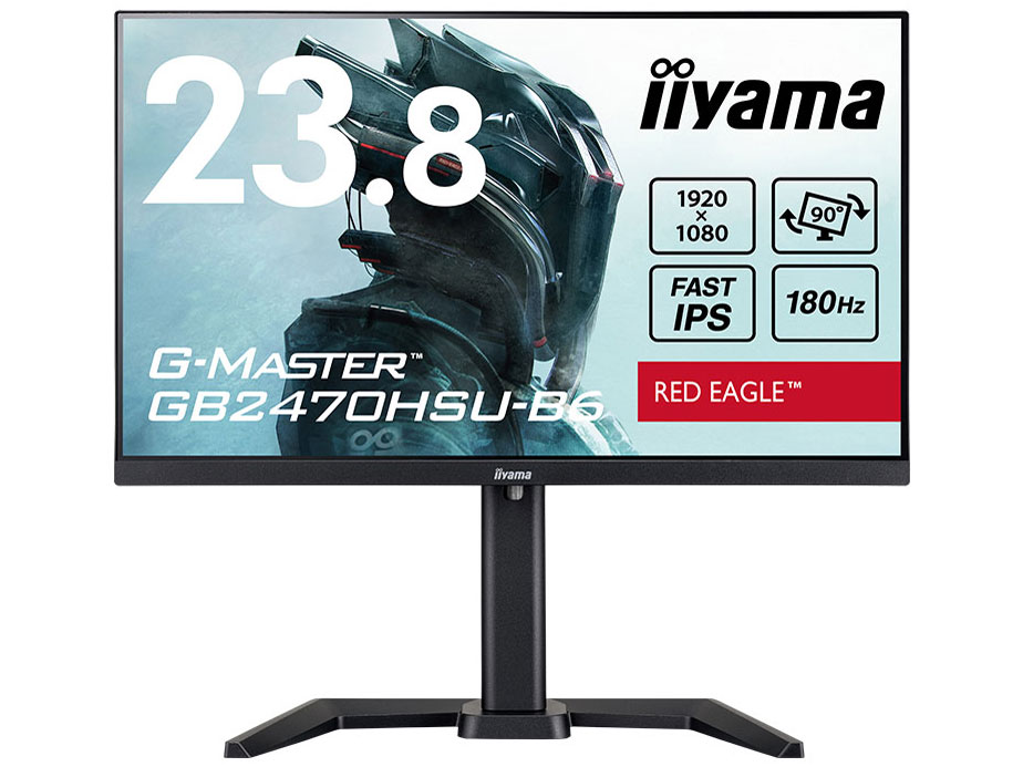 G-MASTER GB2470HSU-B6 [23.8インチ]