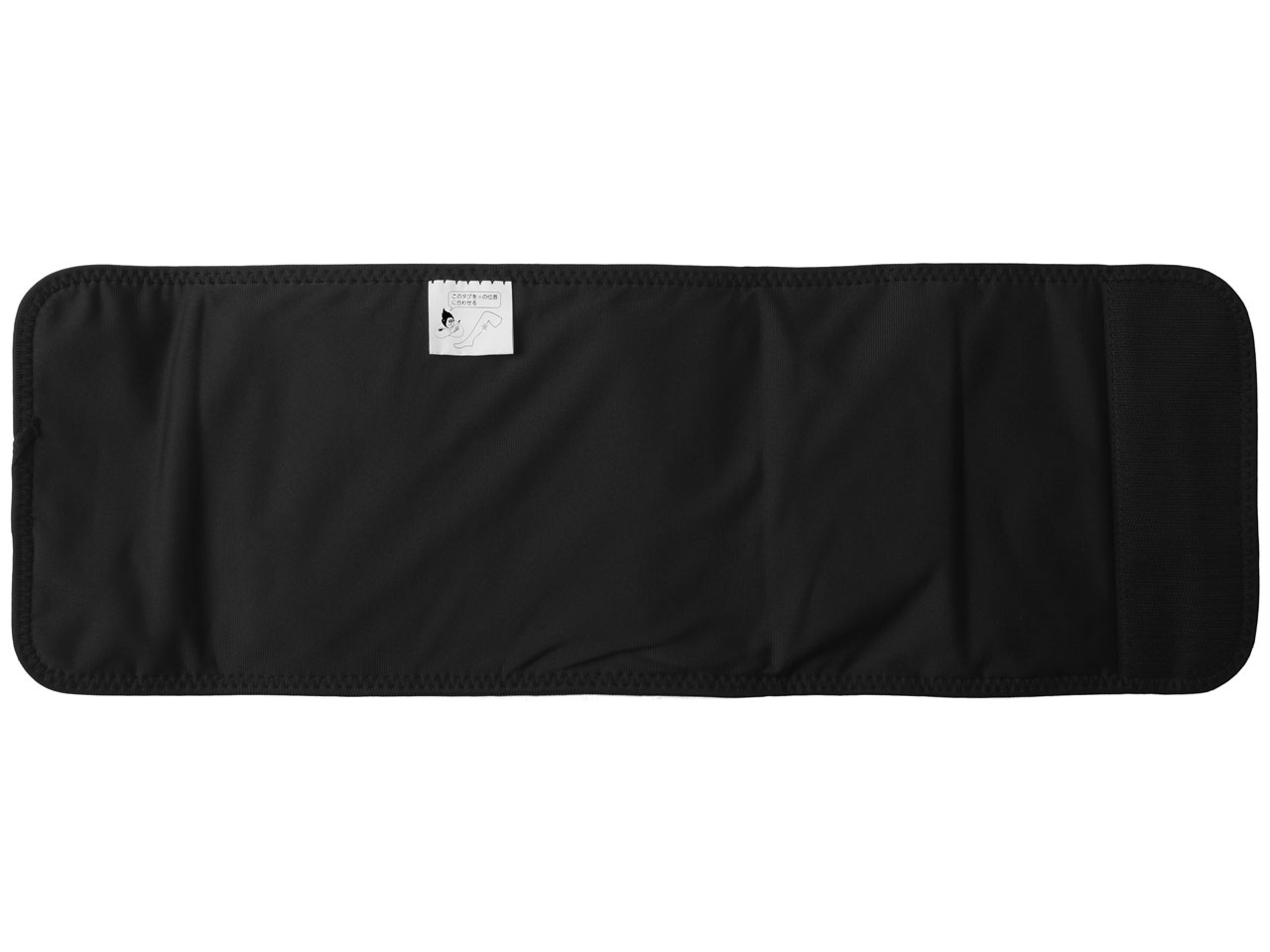 �X�[�p�[�S�����̂ЂƂ��� SGF-2401 [�u���b�N]