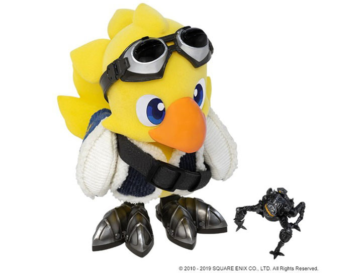 �t�@�C�i���t�@���^�W�[XIV �t�B�M���A <�A���t�@&�I���K>