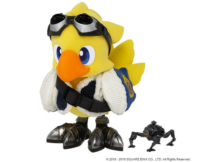 �t�@�C�i���t�@���^�W�[XIV �t�B�M���A <�A���t�@&�I���K>