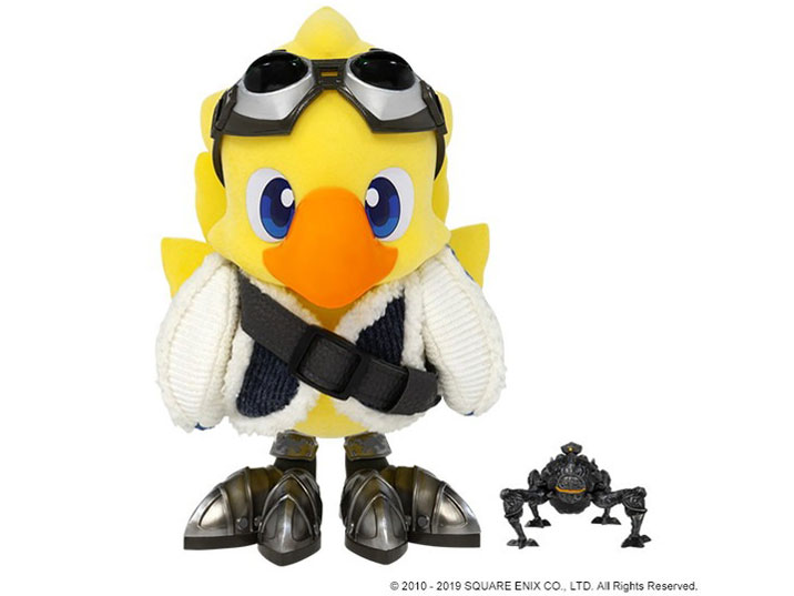 �t�@�C�i���t�@���^�W�[XIV �t�B�M���A <�A���t�@&�I���K>