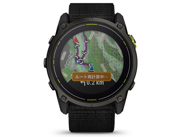 Enduro 3 010-02751-21