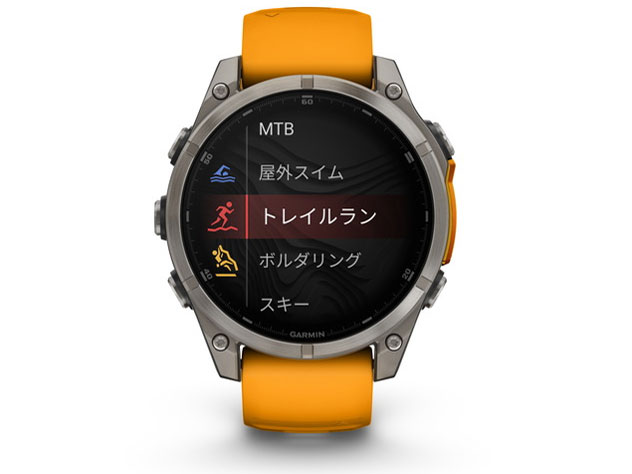 fenix 8 Sapphire AMOLED 47mm 010-02904-17 [Ti/Orange]