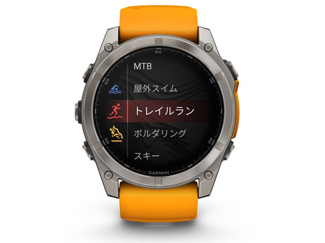 fenix 8 Sapphire AMOLED 51mm 010-02905-50 [Ti/Orange]
