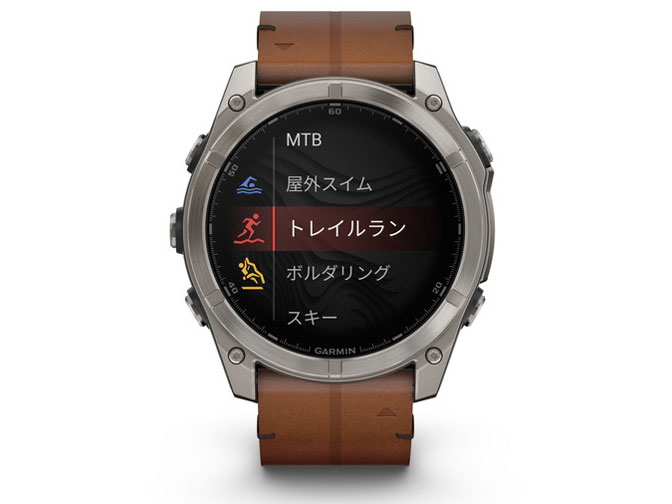 fenix 8 Sapphire AMOLED 51mm 010-02905-81 [Ti/Leather Band]