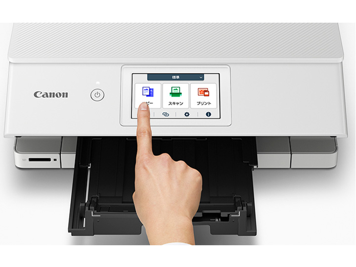 PIXUS TS8830 [�z���C�g]