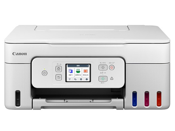 G3390 [�z���C�g]