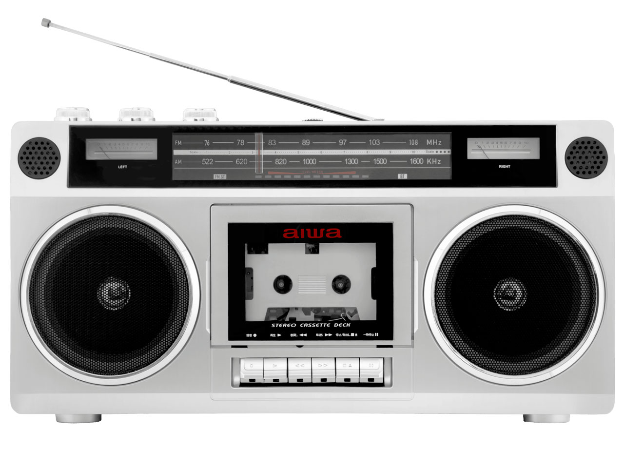 aiwa audio -G RCP1 GAA4-RCP0001