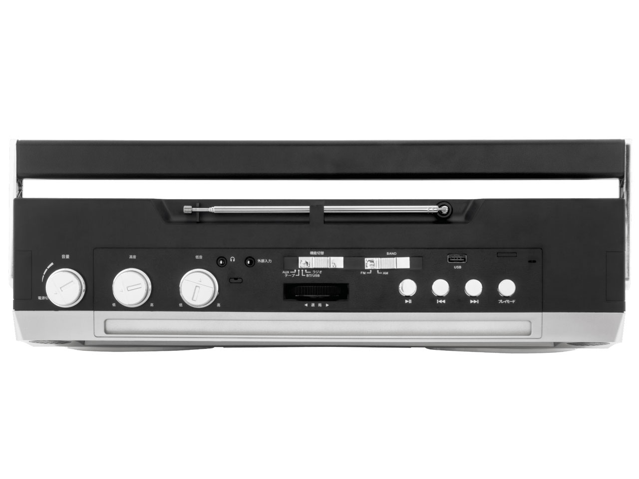 aiwa audio -G RCP1 GAA4-RCP0001