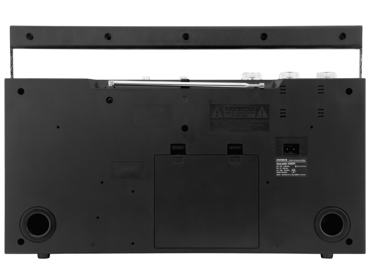 aiwa audio -G RCP1 GAA4-RCP0001