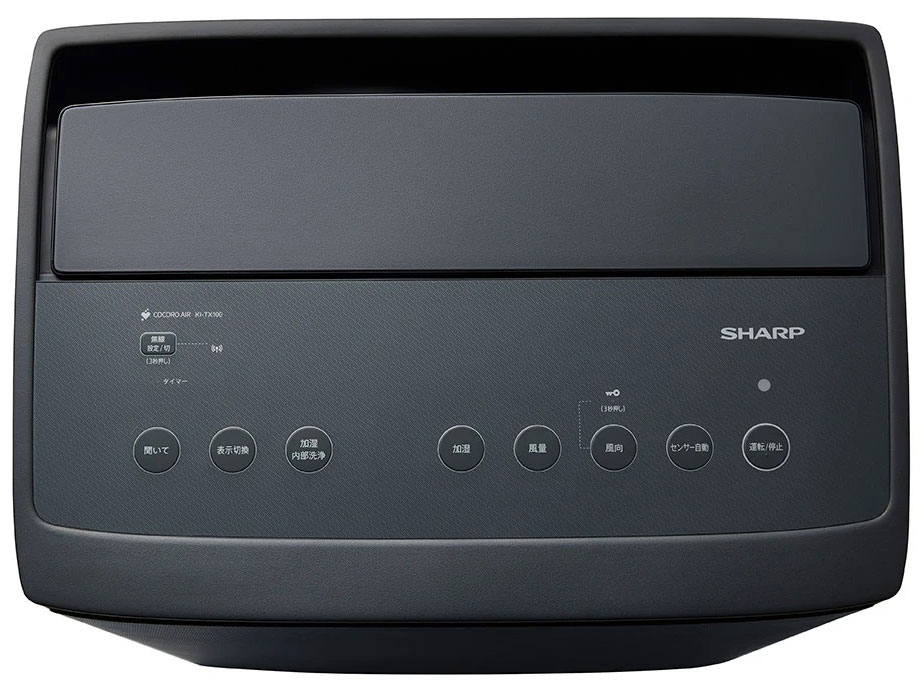 KI-TX100-H [�O���[�n]