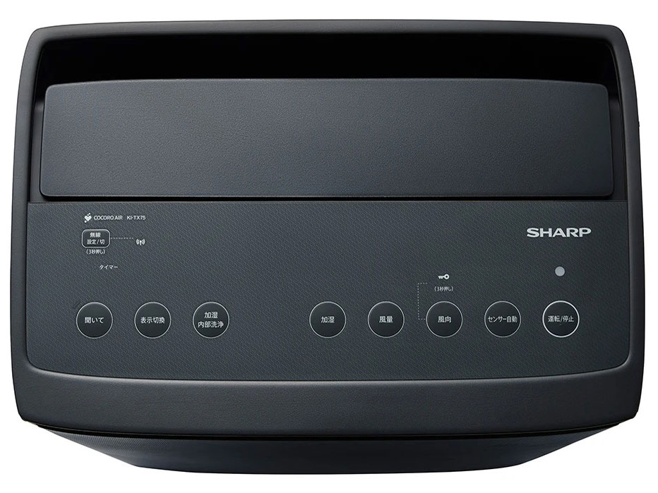 KI-TX75-H [�O���[�n]