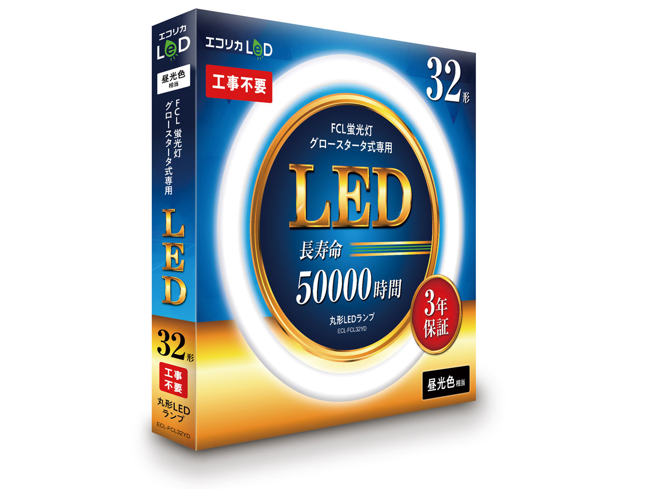 ECL-FCL32YD [�����F] �̐��i�摜