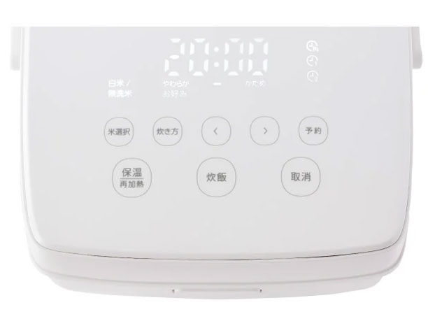 RM-D793W [�z���C�g]