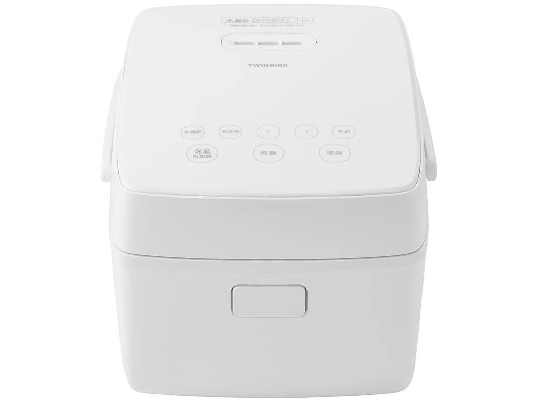 ツインバード 炊飯器 RM-D793W　ほぼ新品 新製品「はやくておいしい3合IH炊飯器 RM-D793W」を発表しました