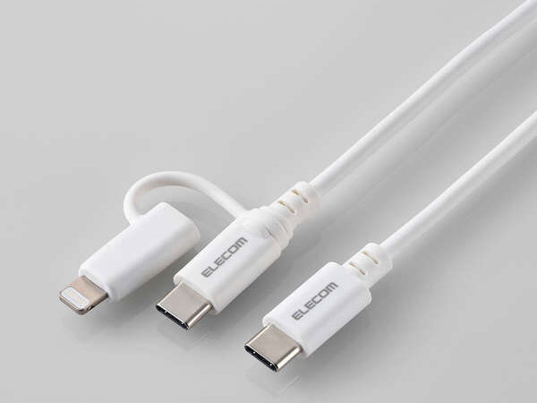 MPA-CCLAD20WH [�z���C�g] �̐��i�摜