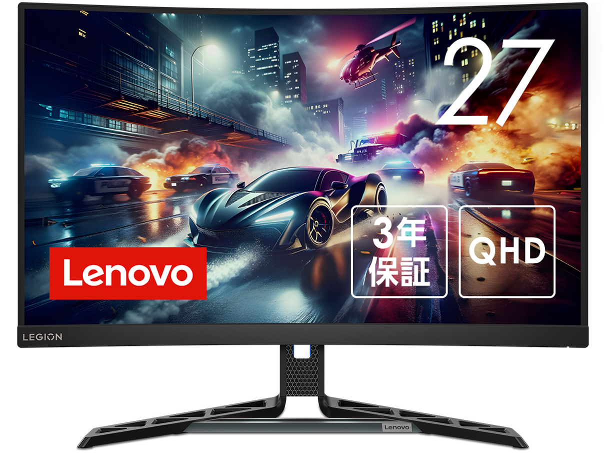 Legion R27qc-30 QHD 67C6GAC2JP [27�C���` �u���b�N] �̐��i�摜