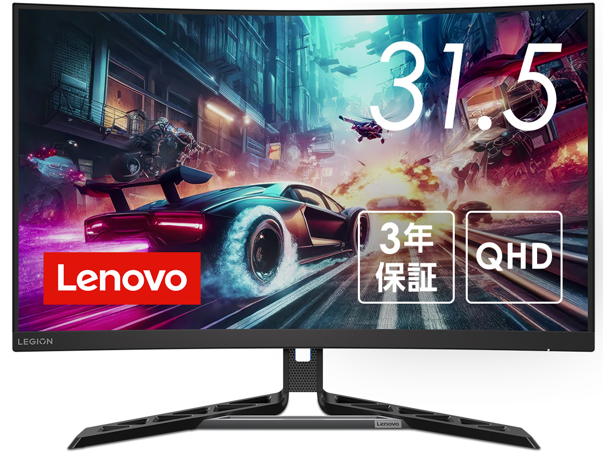 Legion R32qc-30 QHD 67C8GAC1JP [31.5�C���` �u���b�N] �̐��i�摜