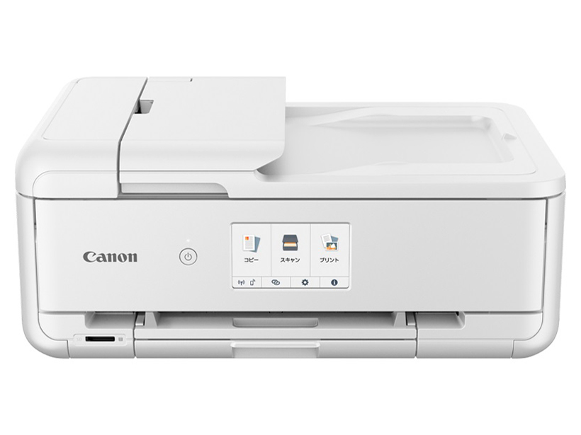 Canon TR9530 ブラック 本体 インクジェット複合機 TR9530