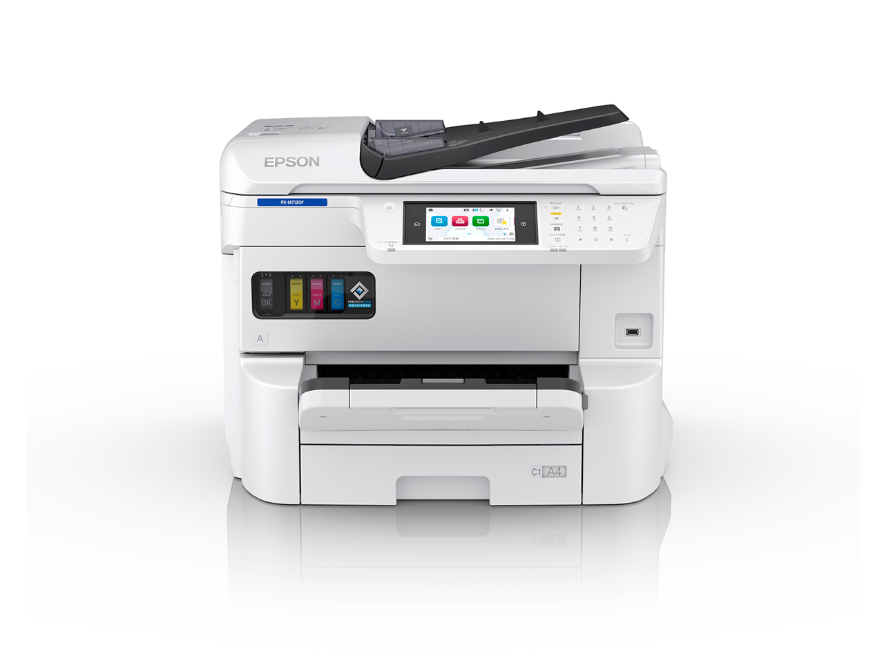 ビジネスインクジェット PX-M7120FP