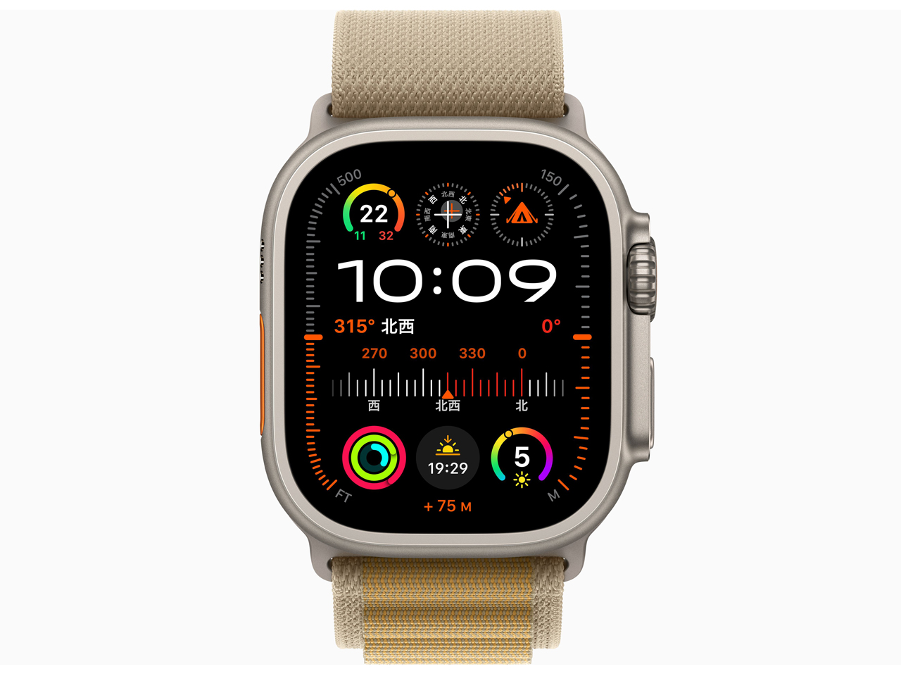 Apple Watch Ultra 2 GPS+Cellular���f�� 49mm MX4E3J/A [�i�`�������E�^���A���p�C�����[�v S]