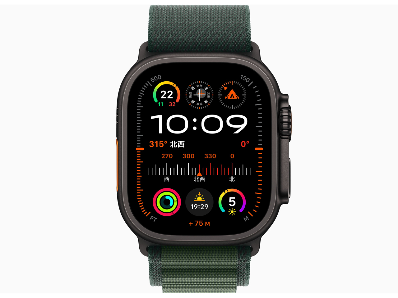 Apple Watch Ultra 2 GPS+Cellular���f�� 49mm MX4Q3J/A [�u���b�N�E�_�[�N�O���[���A���p�C�����[�v S]