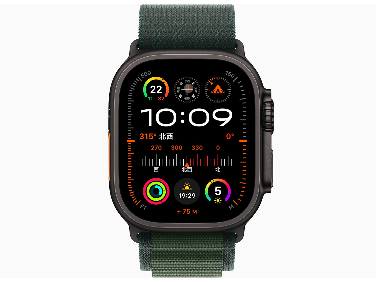Apple Watch Ultra 2 GPS+Cellular���f�� 49mm MX4R3J/A [�u���b�N�E�_�[�N�O���[���A���p�C�����[�v M]