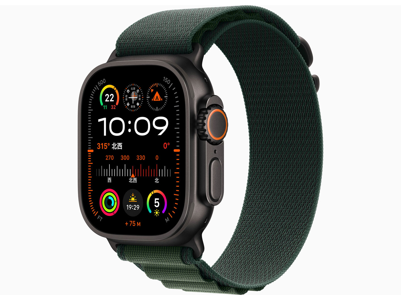 Apple Watch - アップル　Apple Watch Ultra 2　MX4F3J/A Explore Apple Watch Ultra 2 - Apple