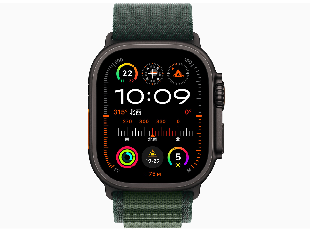 Apple Watch Ultra 2 GPS+Cellular���f�� 49mm MX4T3J/A [�u���b�N�E�_�[�N�O���[���A���p�C�����[�v L]