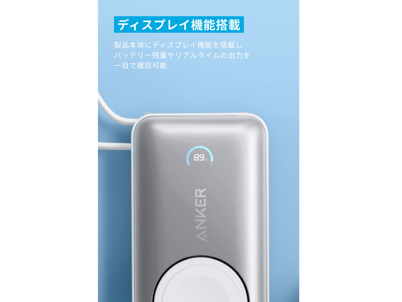 MagGo Power Bank (10000mAh 35W For Apple Watch) A1657N21 [�z���C�g]