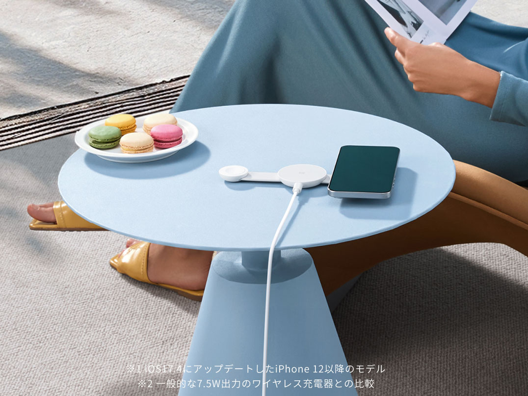 MagGo Wireless Charging Station (3-in-1 Foldable Pad) B25M8N21 [�z���C�g]