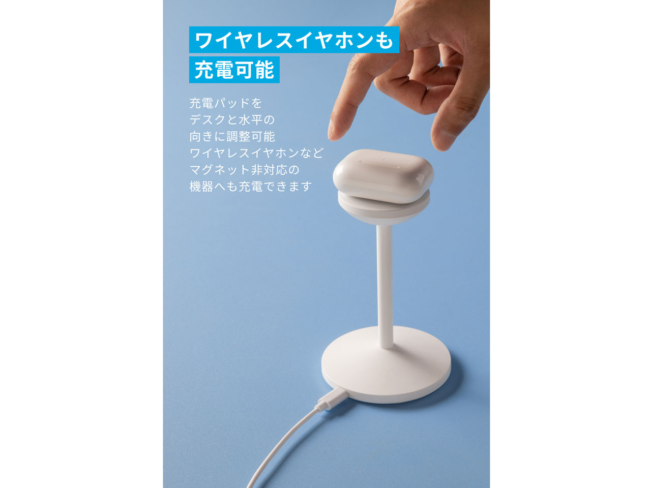 MagGo Wireless Charger (Stand) A25X1N21 [�z���C�g]