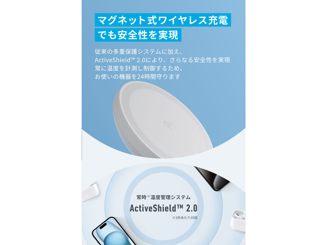 MagGo Wireless Charger (Stand) A25X1N21 [�z���C�g]