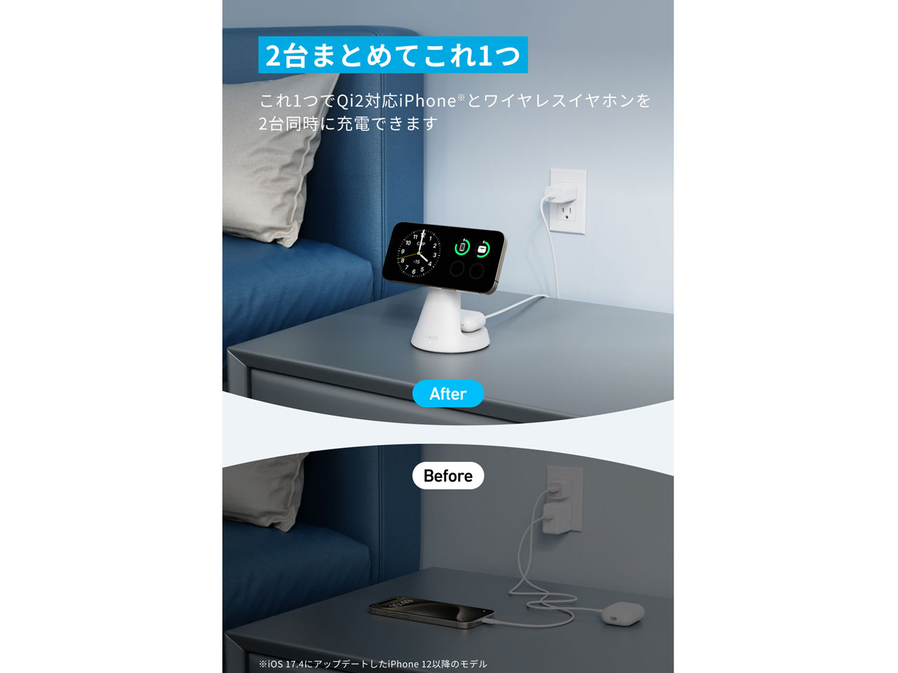 MagGo Wireless Charger (2-in-1 Dock Stand) A25M7521 [�z���C�g]