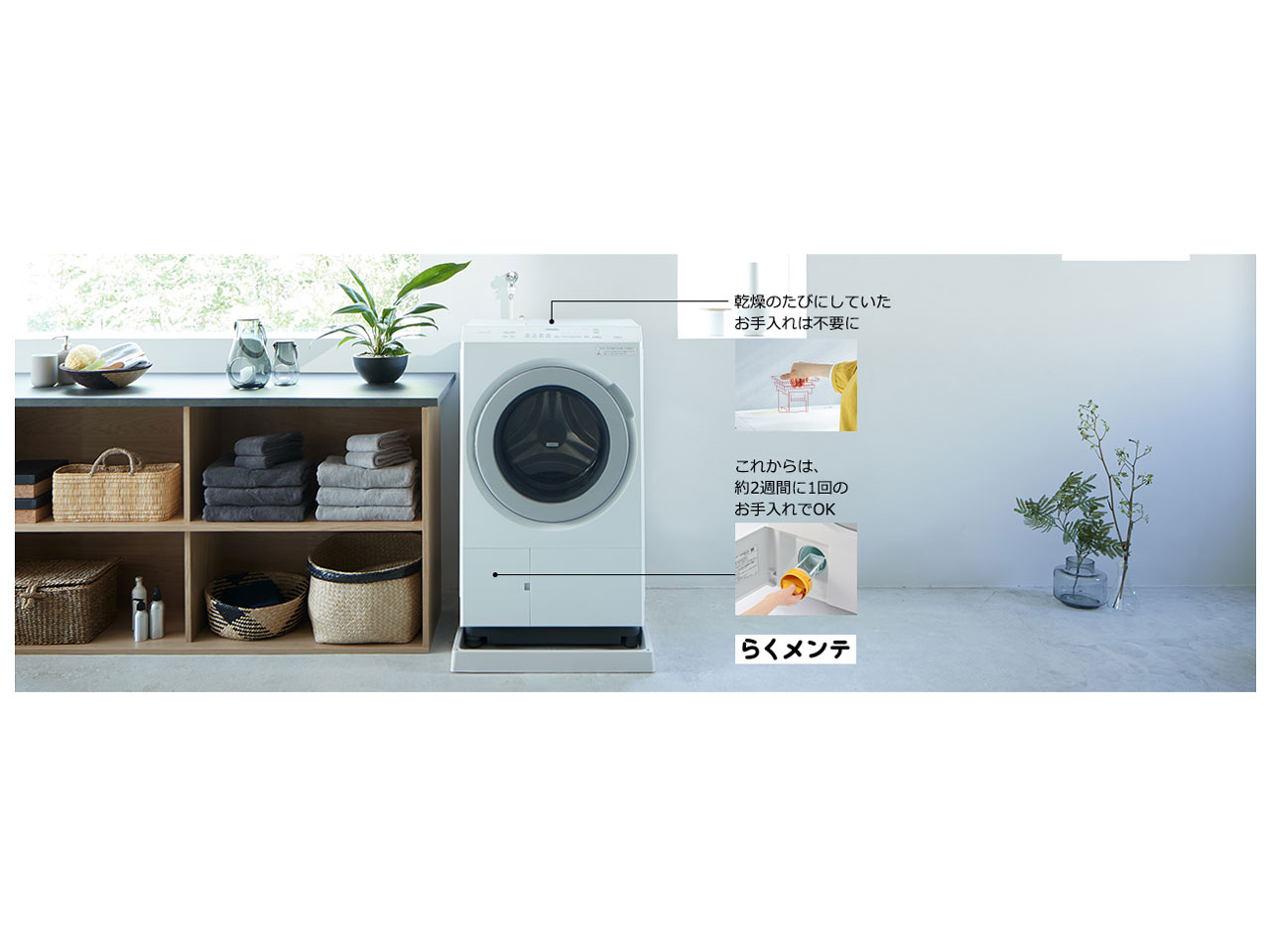 �r�b�O�h���� BD-SX130KR(W) [�z���C�g]