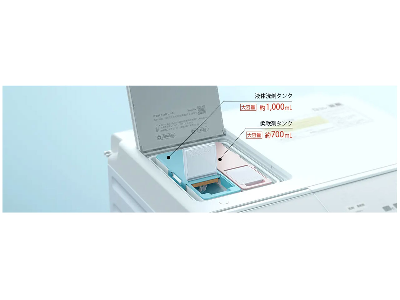 �r�b�O�h���� BD-SW120KL(W) [�z���C�g]