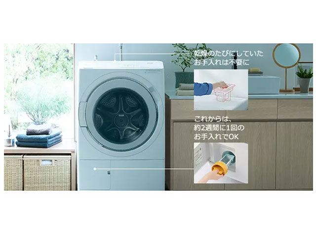 �r�b�O�h���� BD-SW120KL(W) [�z���C�g]